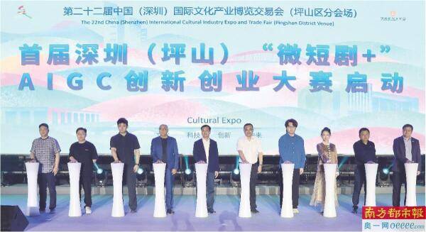 郝景芳唐季禮出手 “AI+影視”怎麼玩