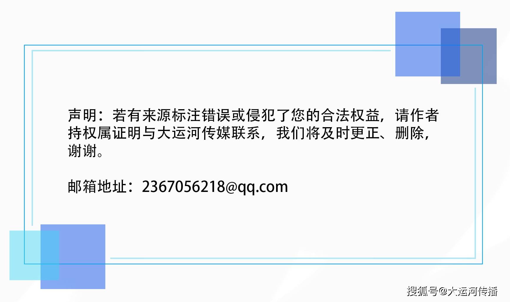 《寫滿詩歌的大地》2026捧出繡球花專題詩歌藝術節