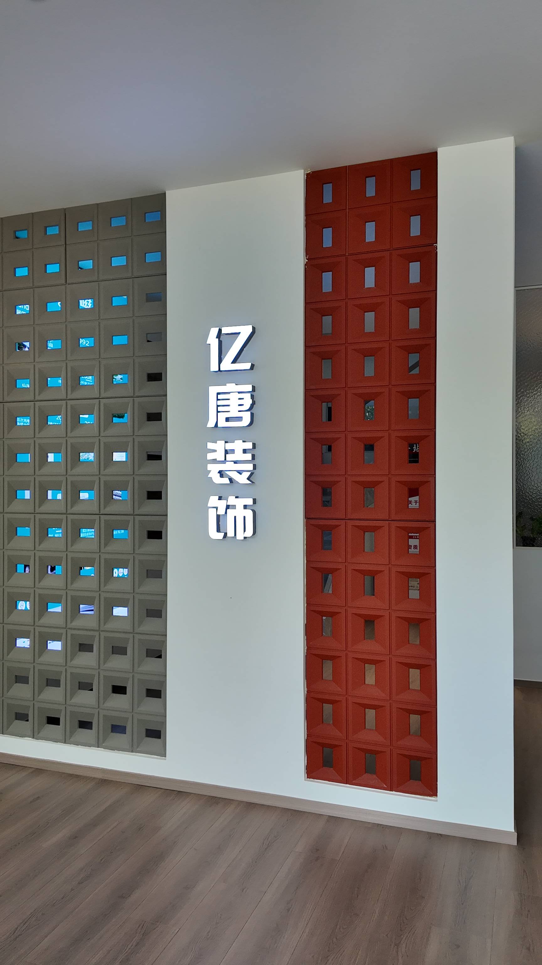 2026年，崇明這家裝修技術超靠譜的公司值得你瞭解！
