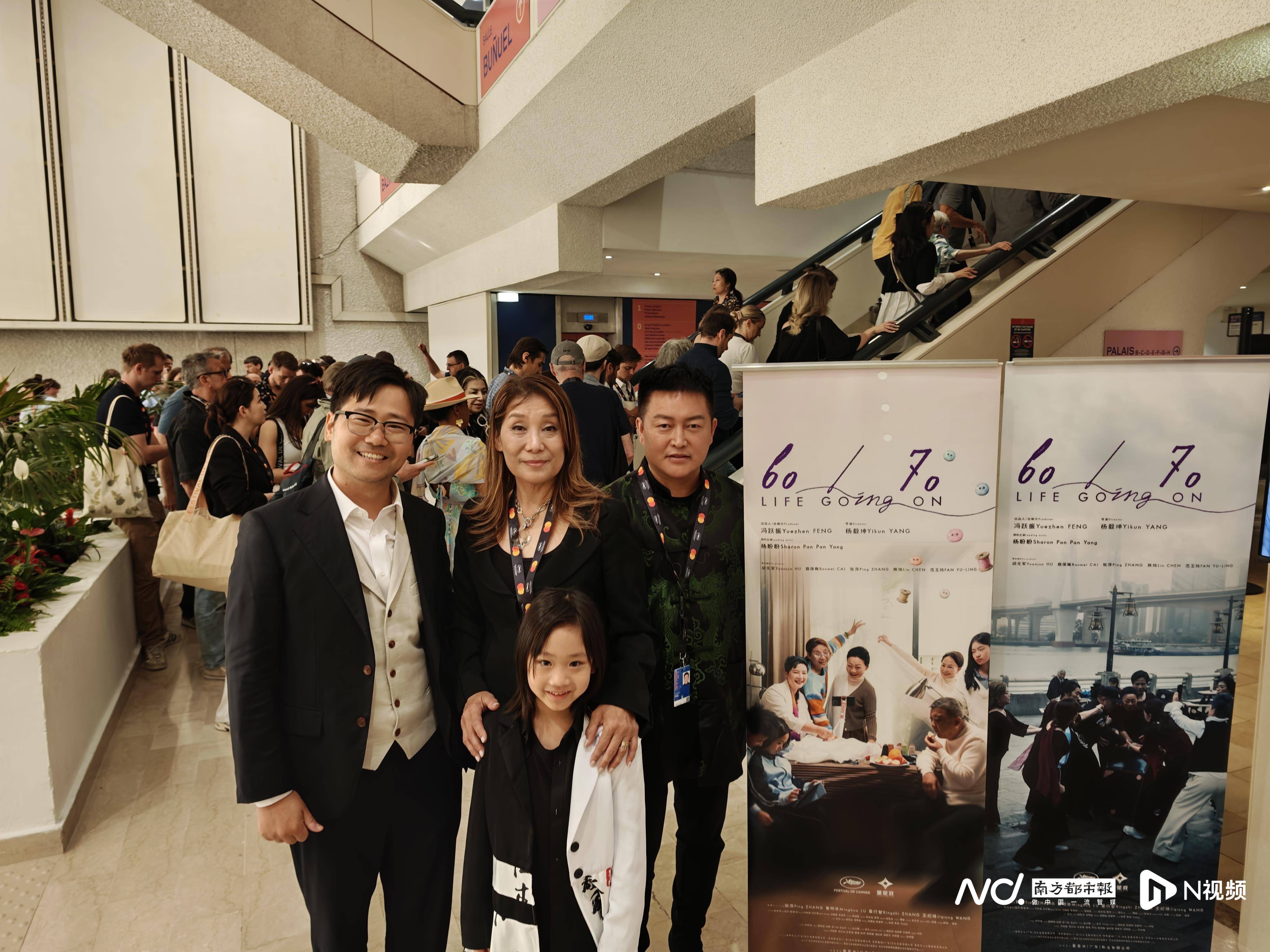《60/70》戛納電影節首映，聚焦退休女性百態人生引共鳴