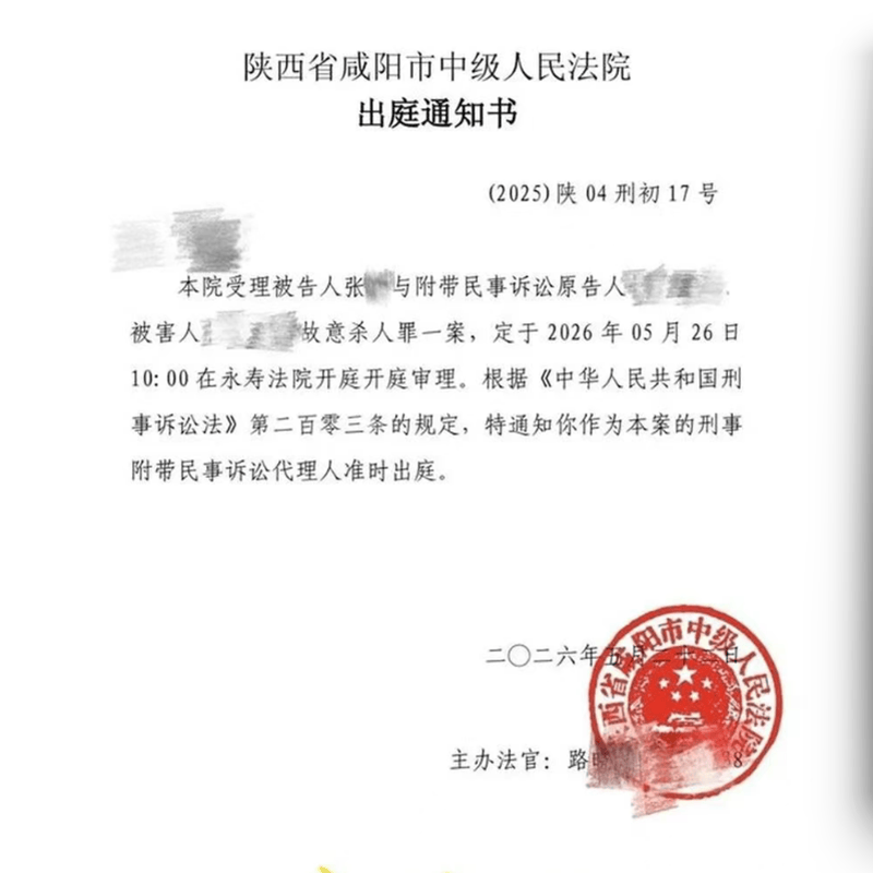 原創婚姻更需法律兜底，而非一味勸和