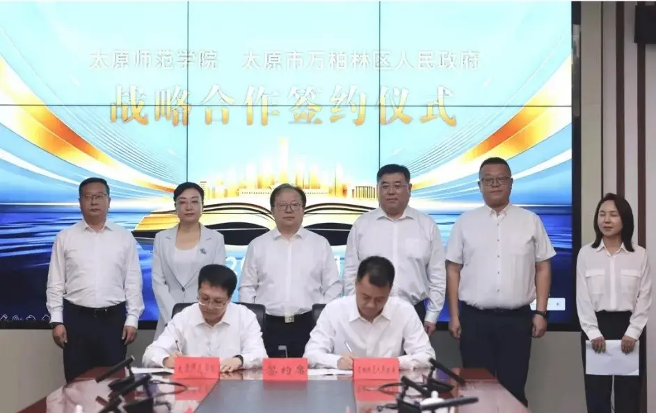 原創太原河西，簽約一所重點中學！學校與專案相得益彰，未來潛力巨大