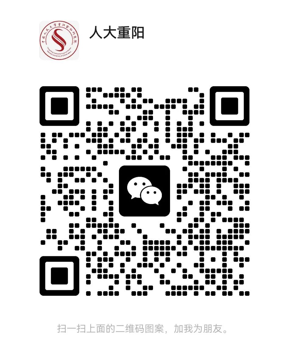 知網第1篇萬字“中美建設性戰略穩定關係”論文