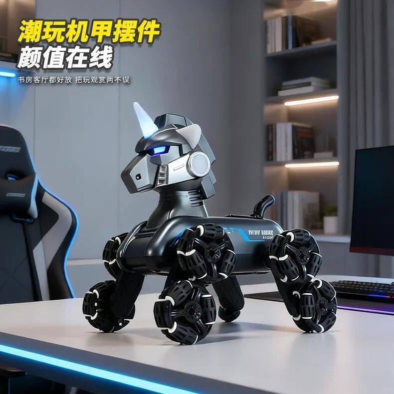 孩子第一隻AI寵物！智慧模擬機械馬，講故事、秀功夫、學程式設計，玩中學！