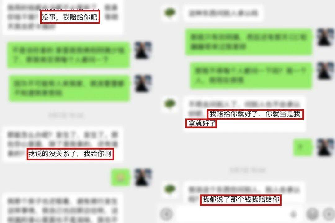 浙江一女子家中金飾失蹤，門窗完好，室內無翻動痕跡，男友一句話讓她果斷報警，真相太扎心