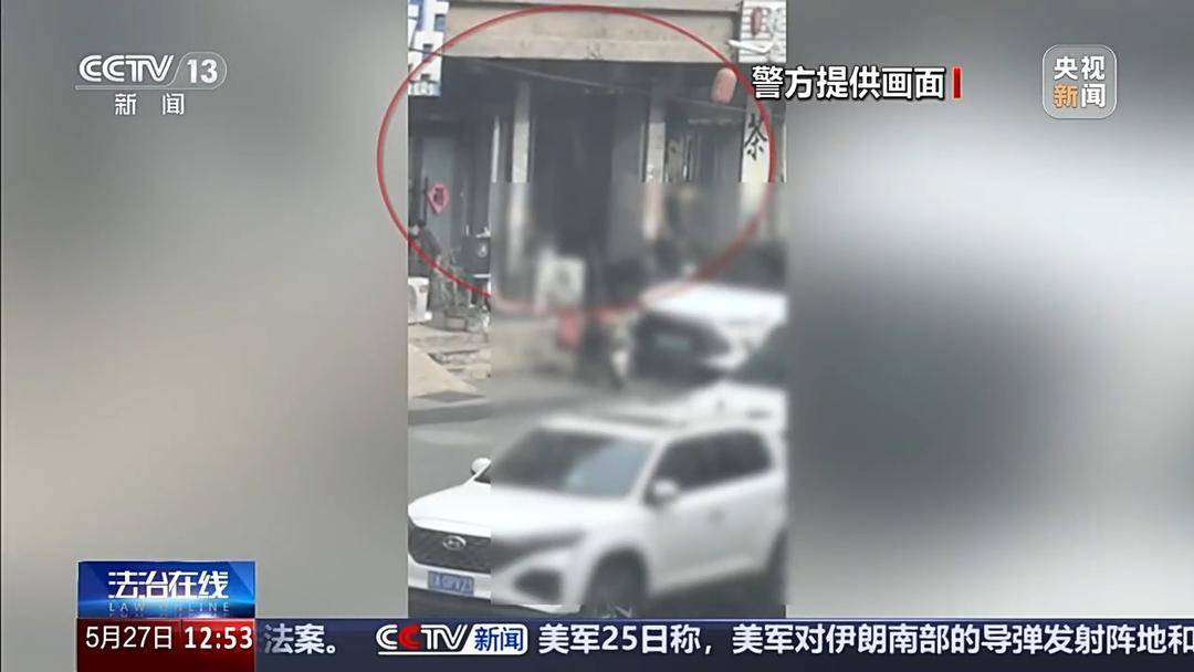 把警用物品當“收藏品”公開兜售 警用裝備黑產鏈曝光