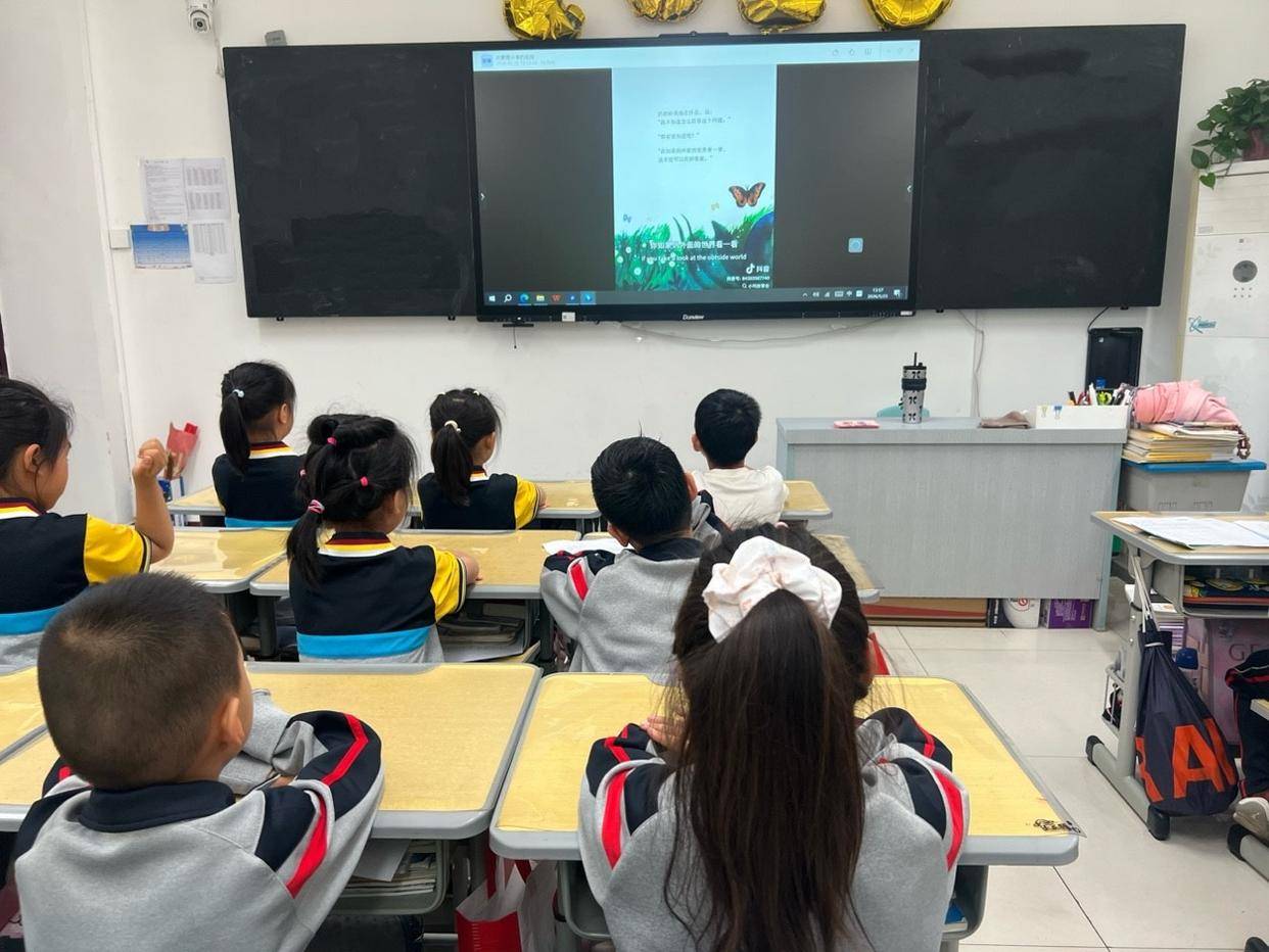 原創臨沂金盾小學心理健康月活動之“愛的拼貼畫”