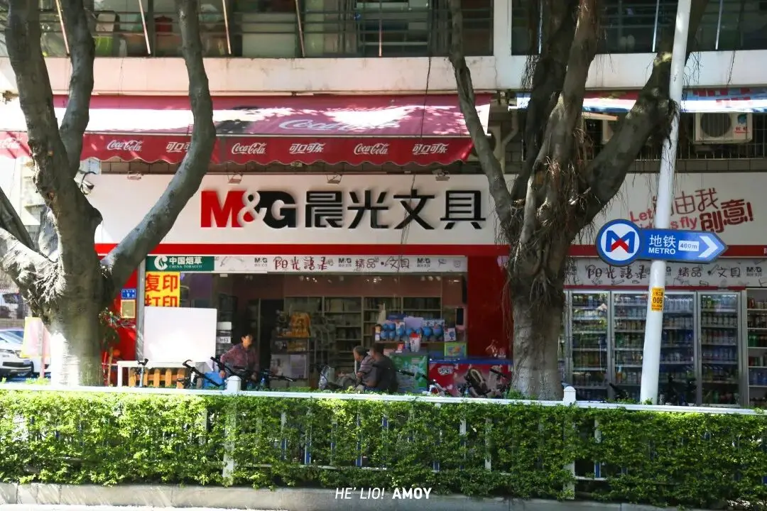 記憶裡的小賣部，廈門學生的“課後秘境”還在嗎？文具、零食、圖書……誰的“快樂之門”被開啟了！