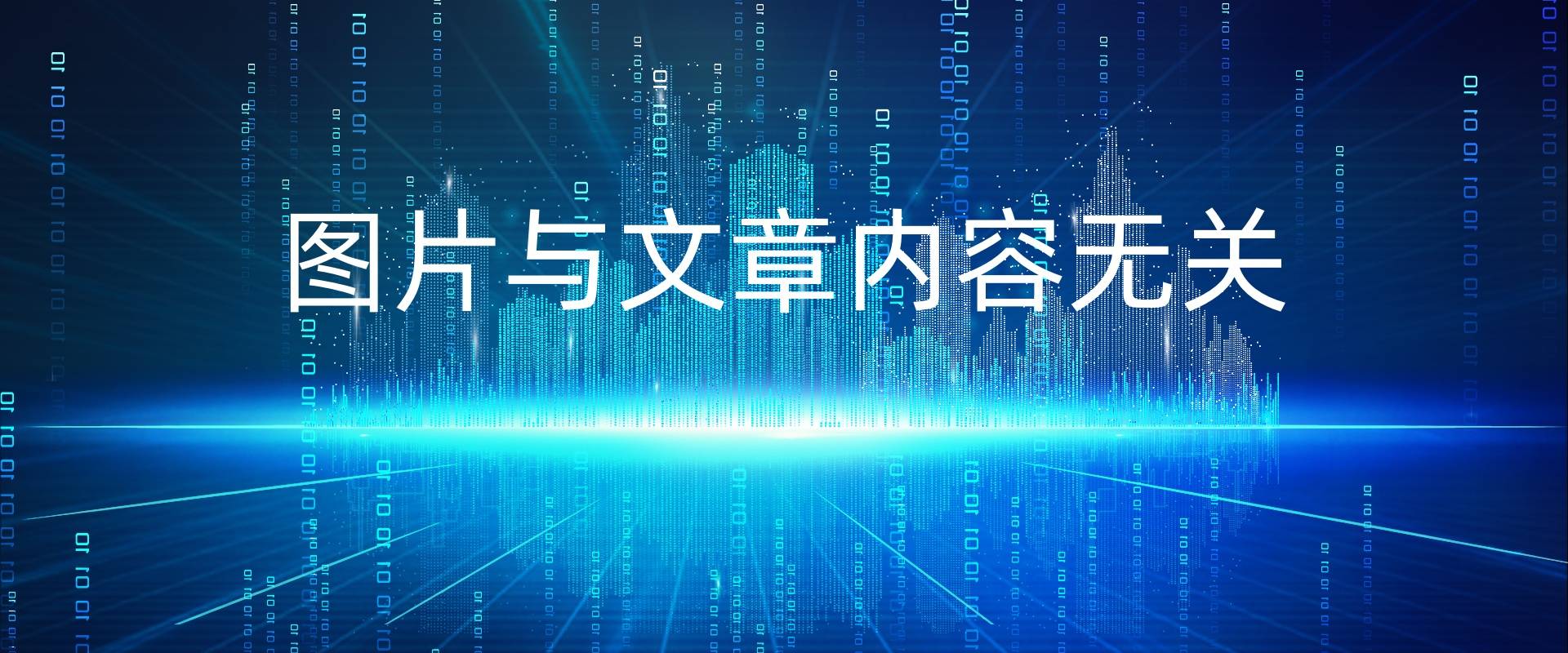為什麼斷橋門窗比普通鋁合金門窗貴那麼多？