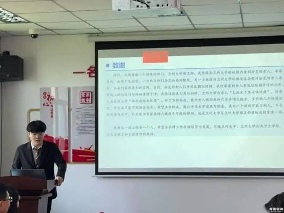 感謝學校讓拾荒老人進校，“不太一樣”的論文致謝為何動人
