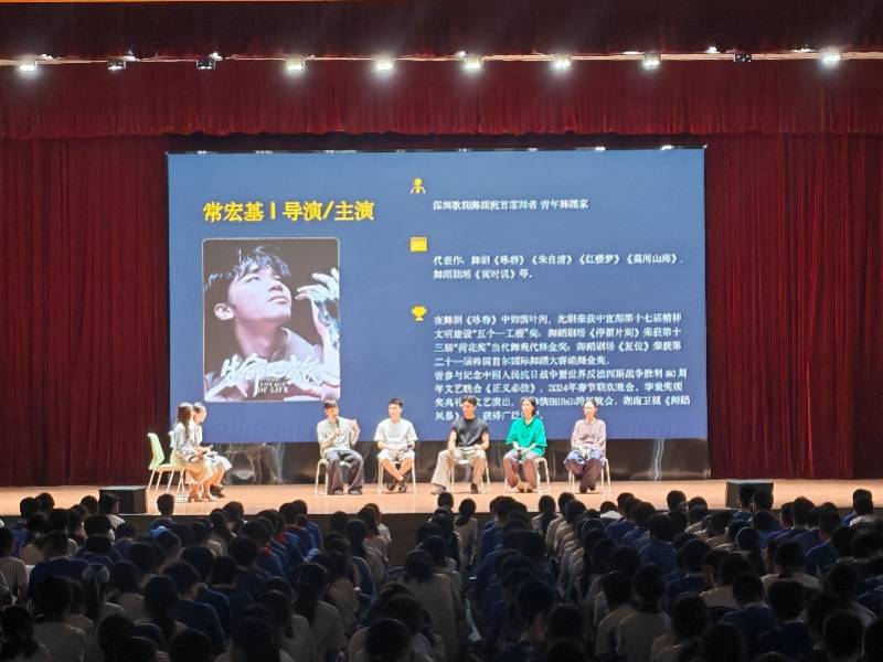 詠春、舞蹈、畫展上陣，深圳這所學校上了堂致敬生命的藝術課