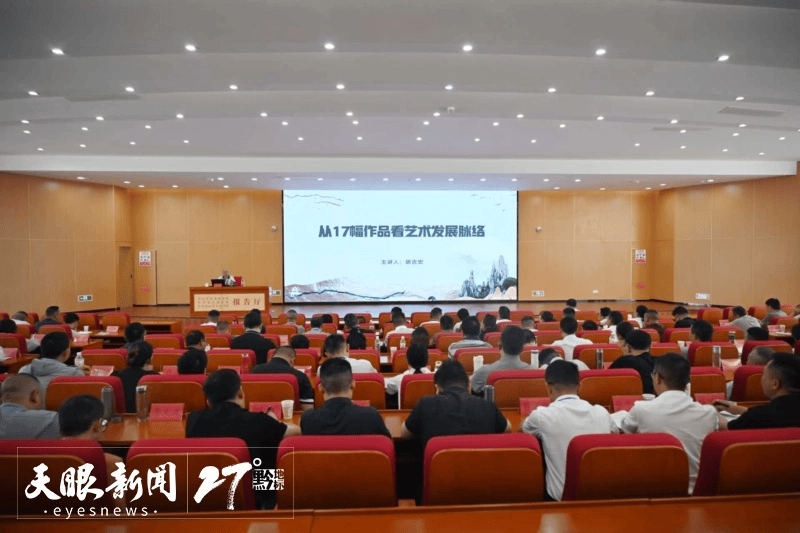 《畢節試驗區工作研究》圖書捐贈活動舉行