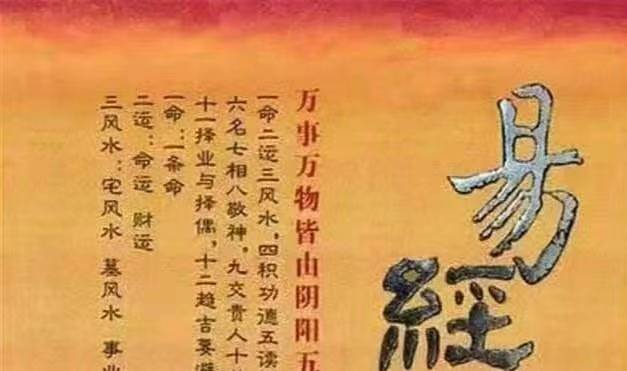 北京上海廣州深圳寶寶起名改名成人改名公司起名商標起名