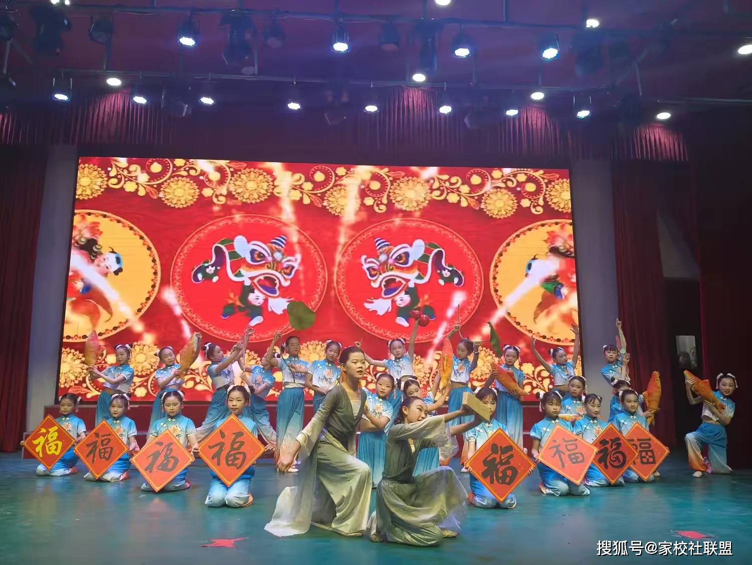 河南駐馬店確山縣第二小學成功舉辦家校共育主題系列活動