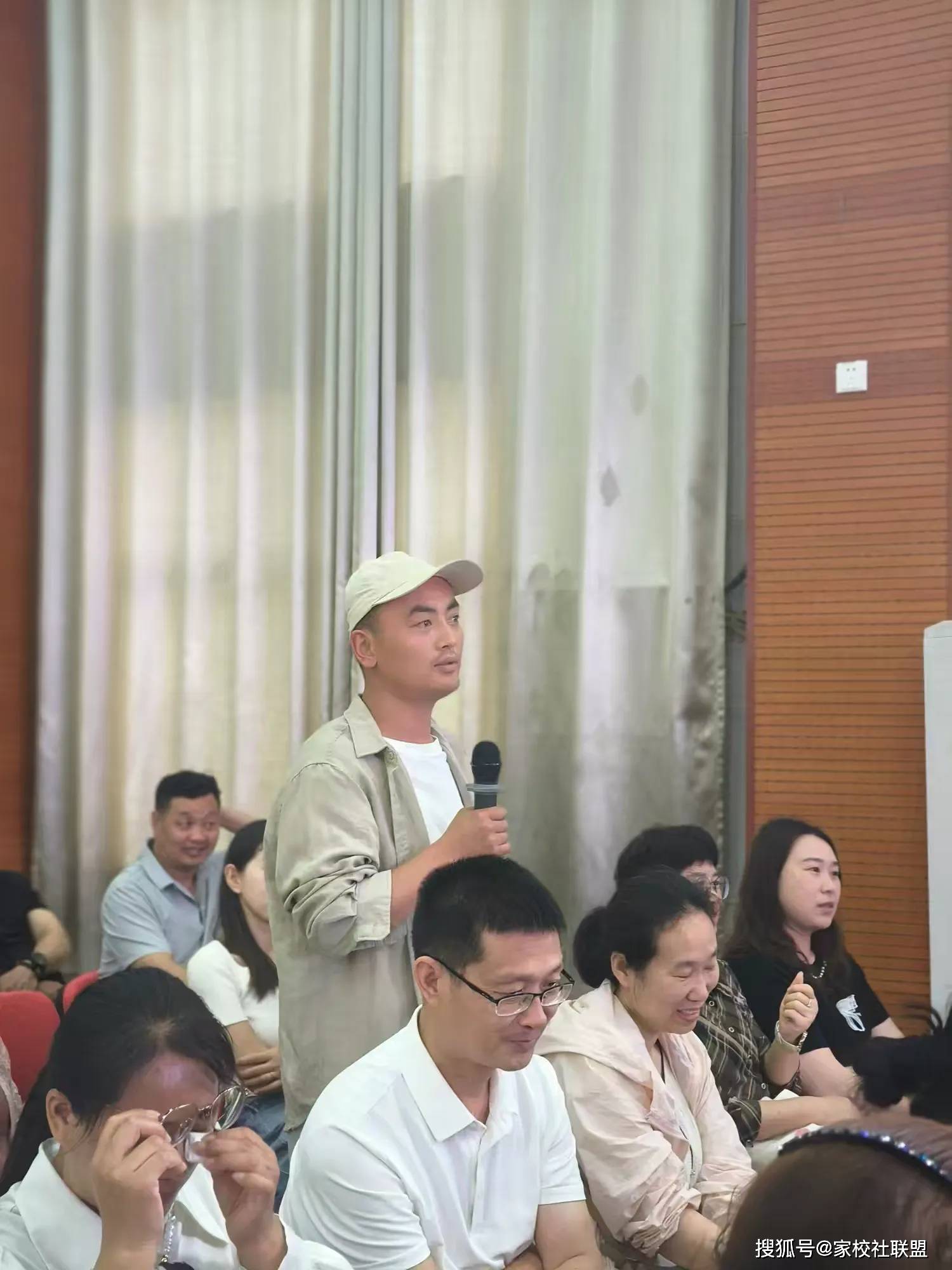 河南駐馬店確山縣第二小學成功舉辦家校共育主題系列活動