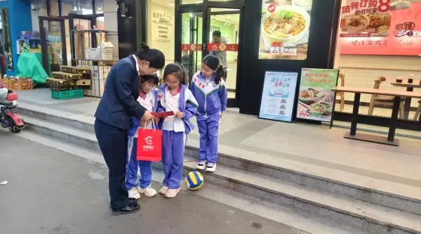 科技賦能金融 科普惠及民生