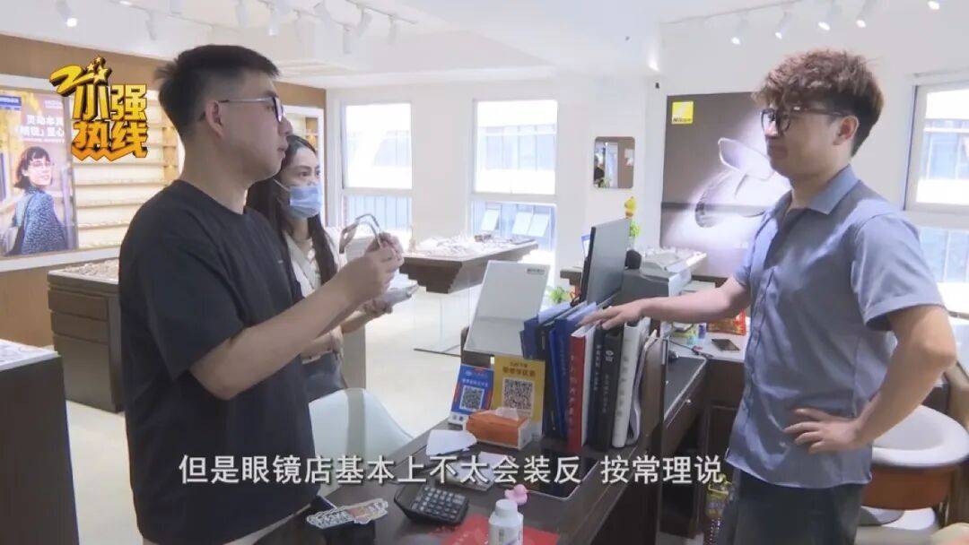 10歲女孩戴“預防近視”眼鏡，視力反而漲了300度！醫院檢查後有驚人發現…