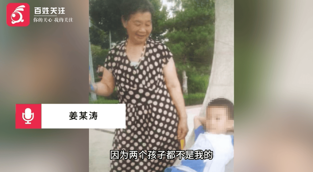 男子懷疑結婚22年兩兒子非親生！起訴前妻討回贈予的2套房產