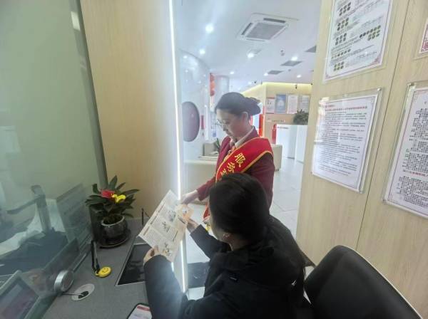 科技賦能金融 科普惠及民生