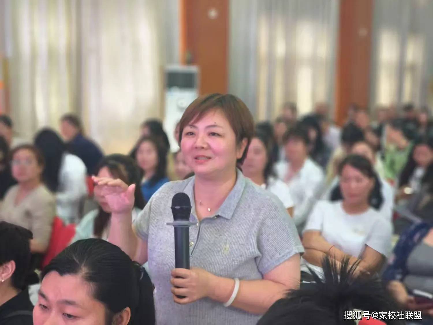 河南駐馬店確山縣第二小學成功舉辦家校共育主題系列活動