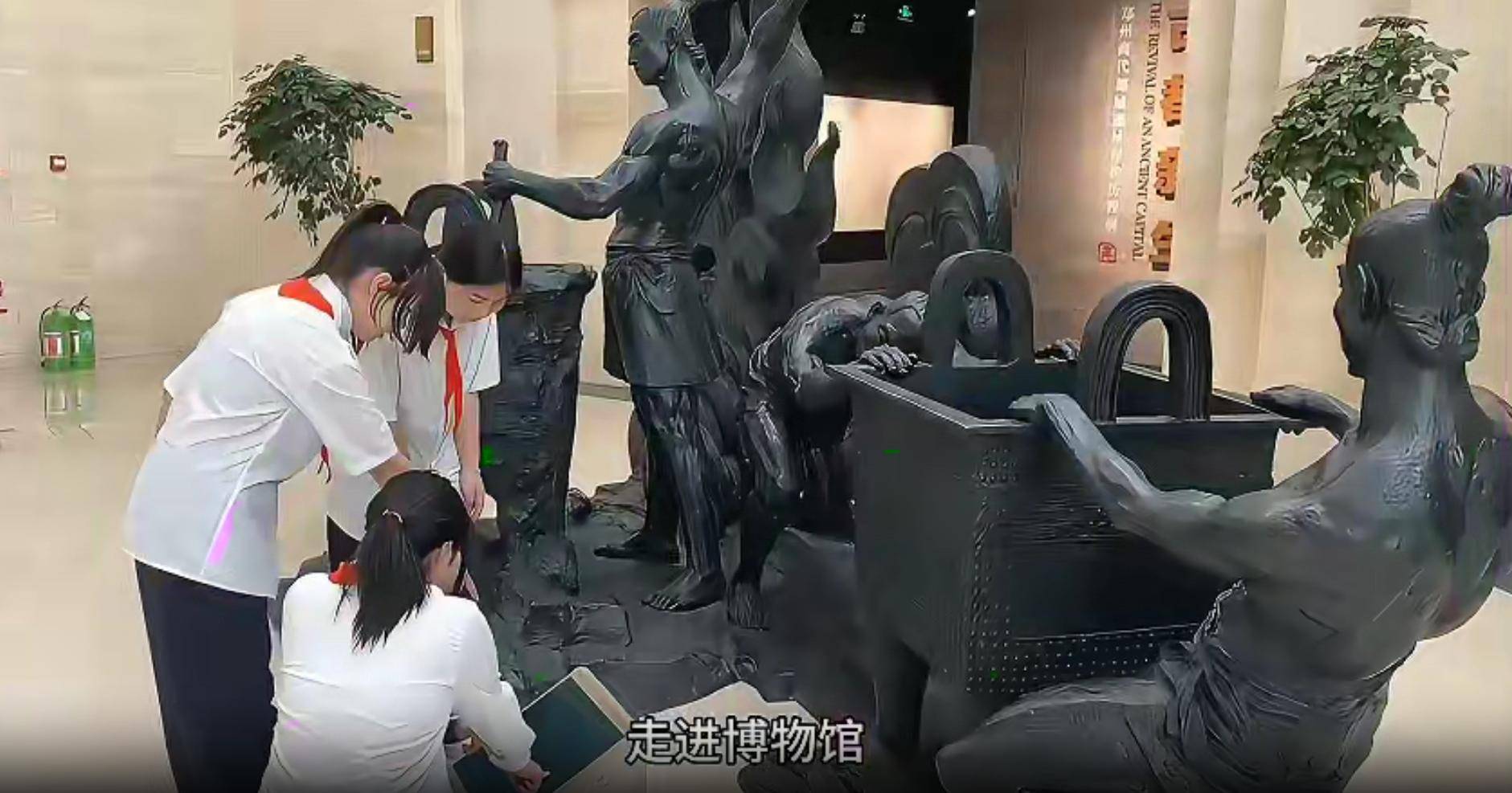 讀書節特等獎！鄭州管城區小學生解鎖商都文化“尋寶”新玩法