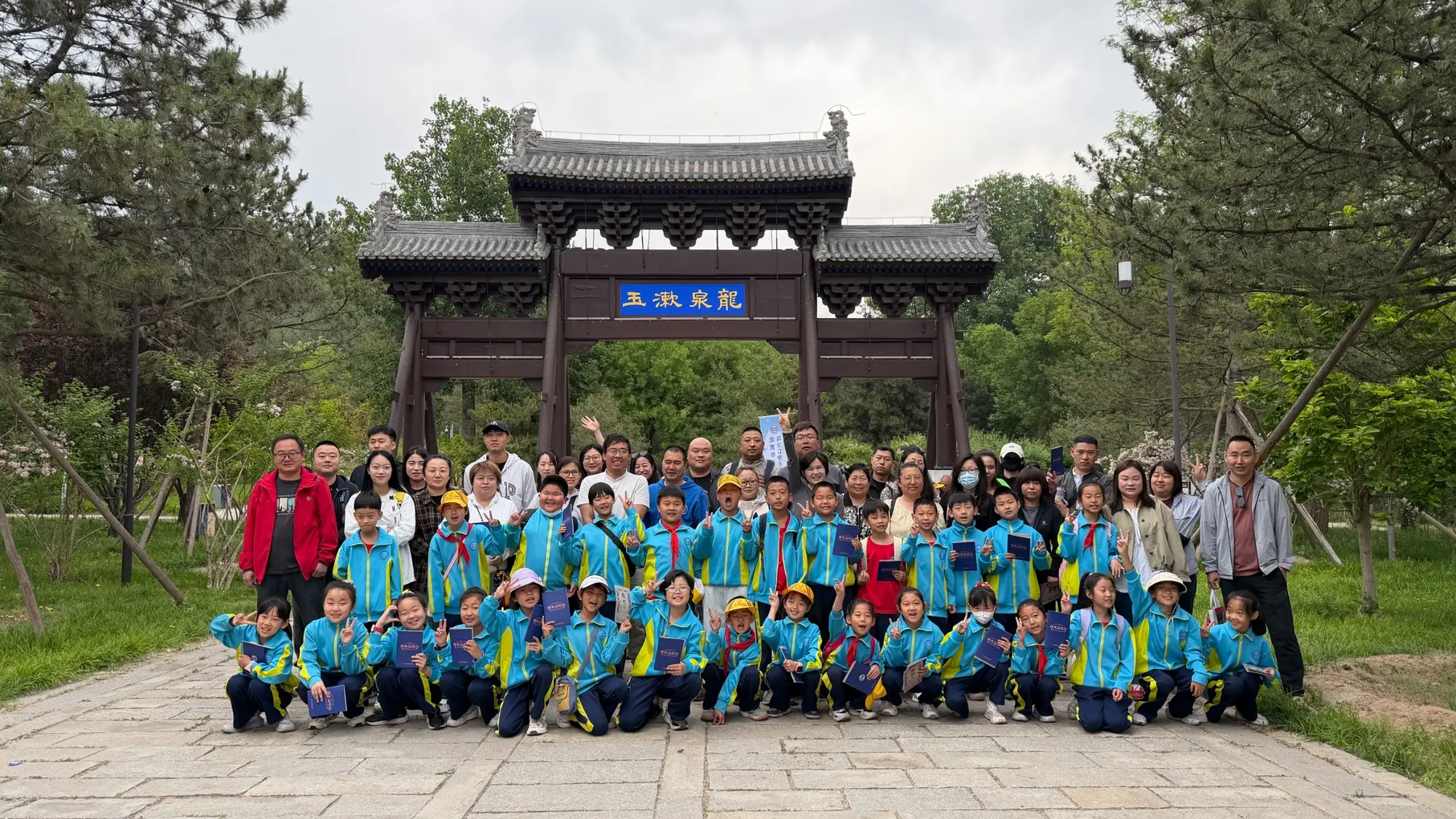 尋脈白浮泉，趣遊大運河——馬池口中心小學低年級親子打卡實踐活動圓滿落幕