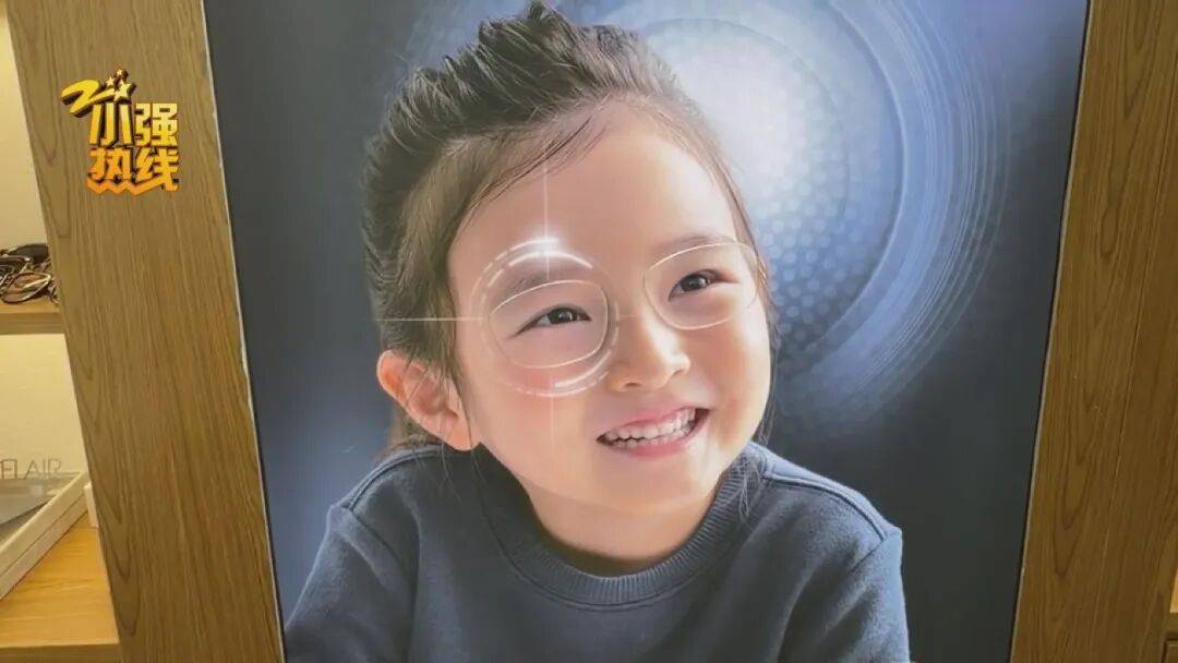 10歲女孩戴“預防近視”眼鏡，視力反而漲了300度！醫院檢查後有驚人發現…