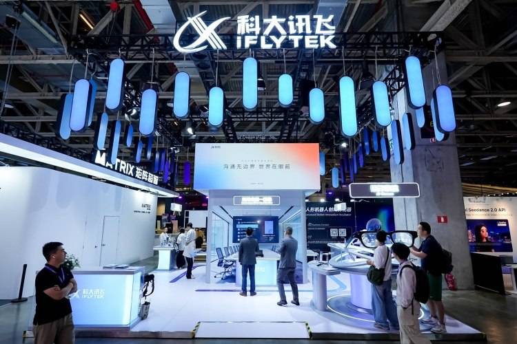 把超級AI助理“戴”進日常 訊飛AI眼鏡新品正式登場