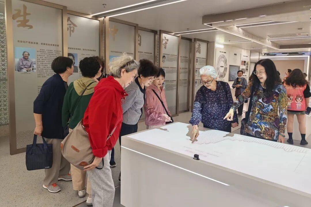 新聞集錦丨聚力盆底診療前沿，共築女性健康防線