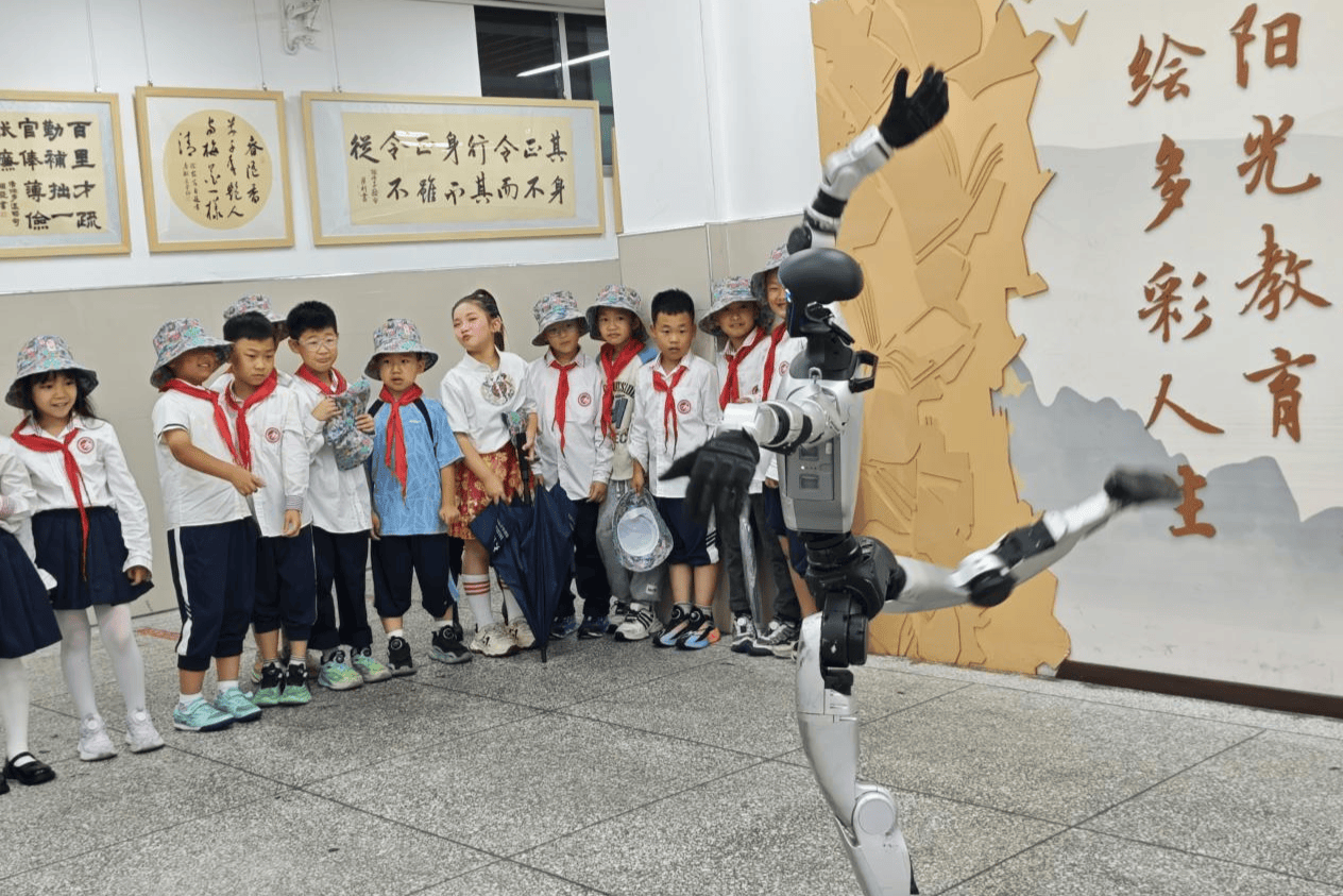 萬盛經開區新華小學舉辦“六一”匯演活動