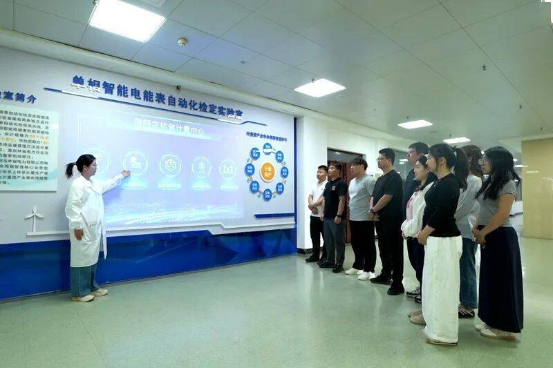 國家電網公司開展2026年全國科技活動周和全國科技工作者日活動