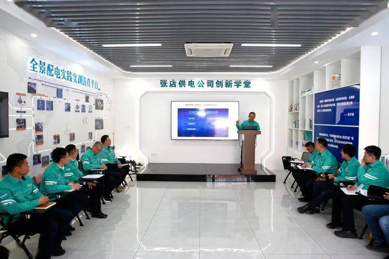 國家電網公司開展2026年全國科技活動周和全國科技工作者日活動