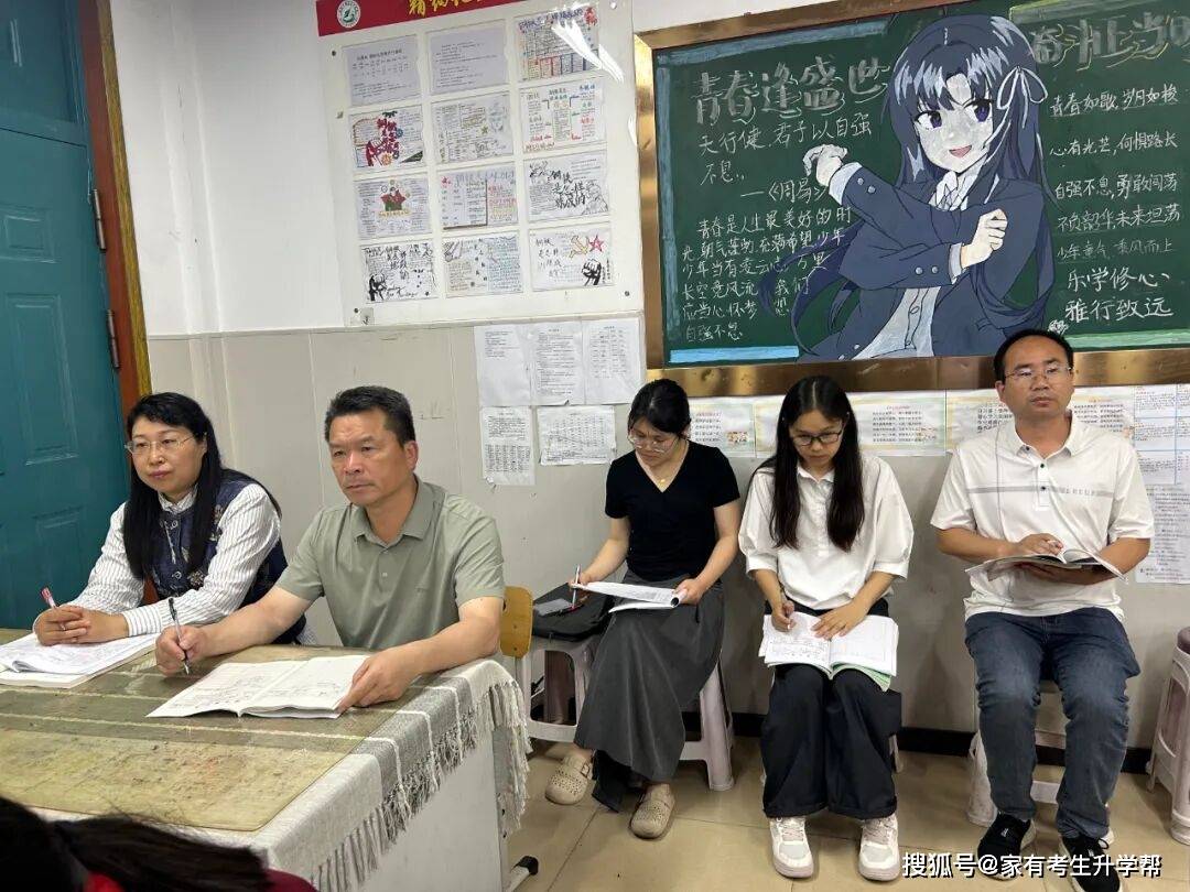 青藍傳薪火、新秀綻芳華，鄭州市第七十三中學新入職教師彙報課展示紀實