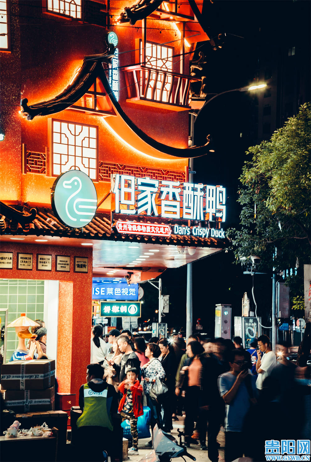 貴陽美食，憑什麼火出圈？
