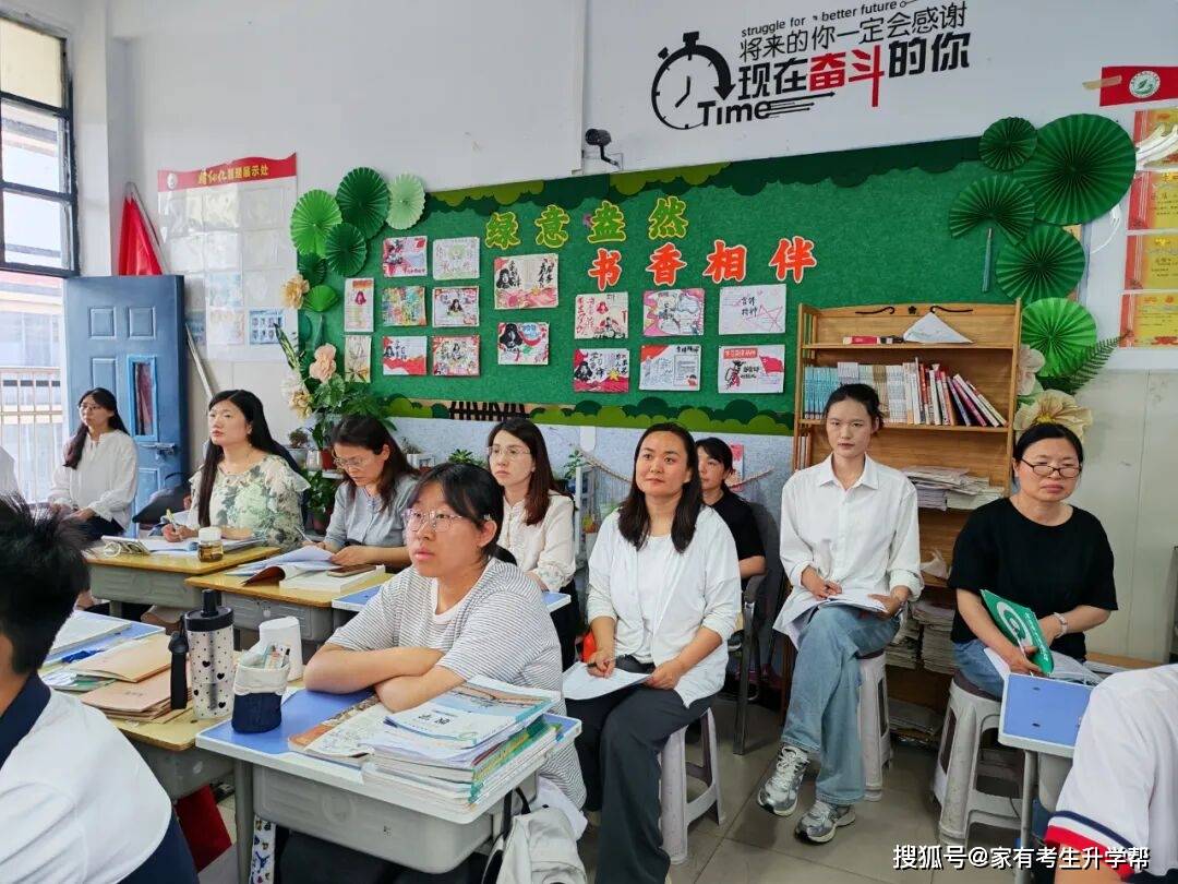 青藍傳薪火、新秀綻芳華，鄭州市第七十三中學新入職教師彙報課展示紀實