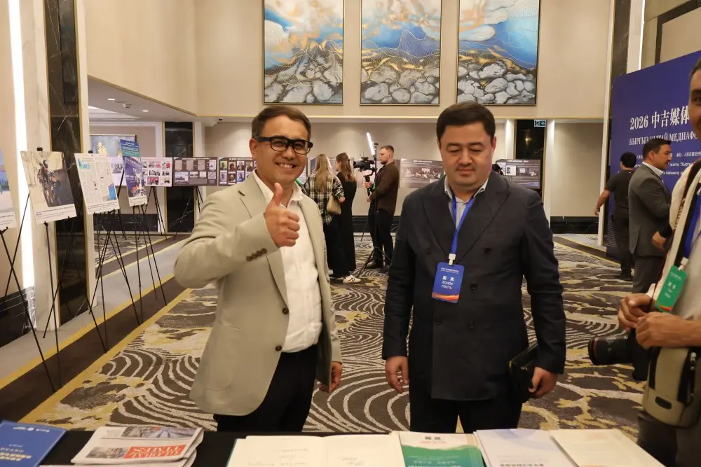 讓交流回歸面對面：亮亮視野AR翻譯眼鏡亮相比什凱克