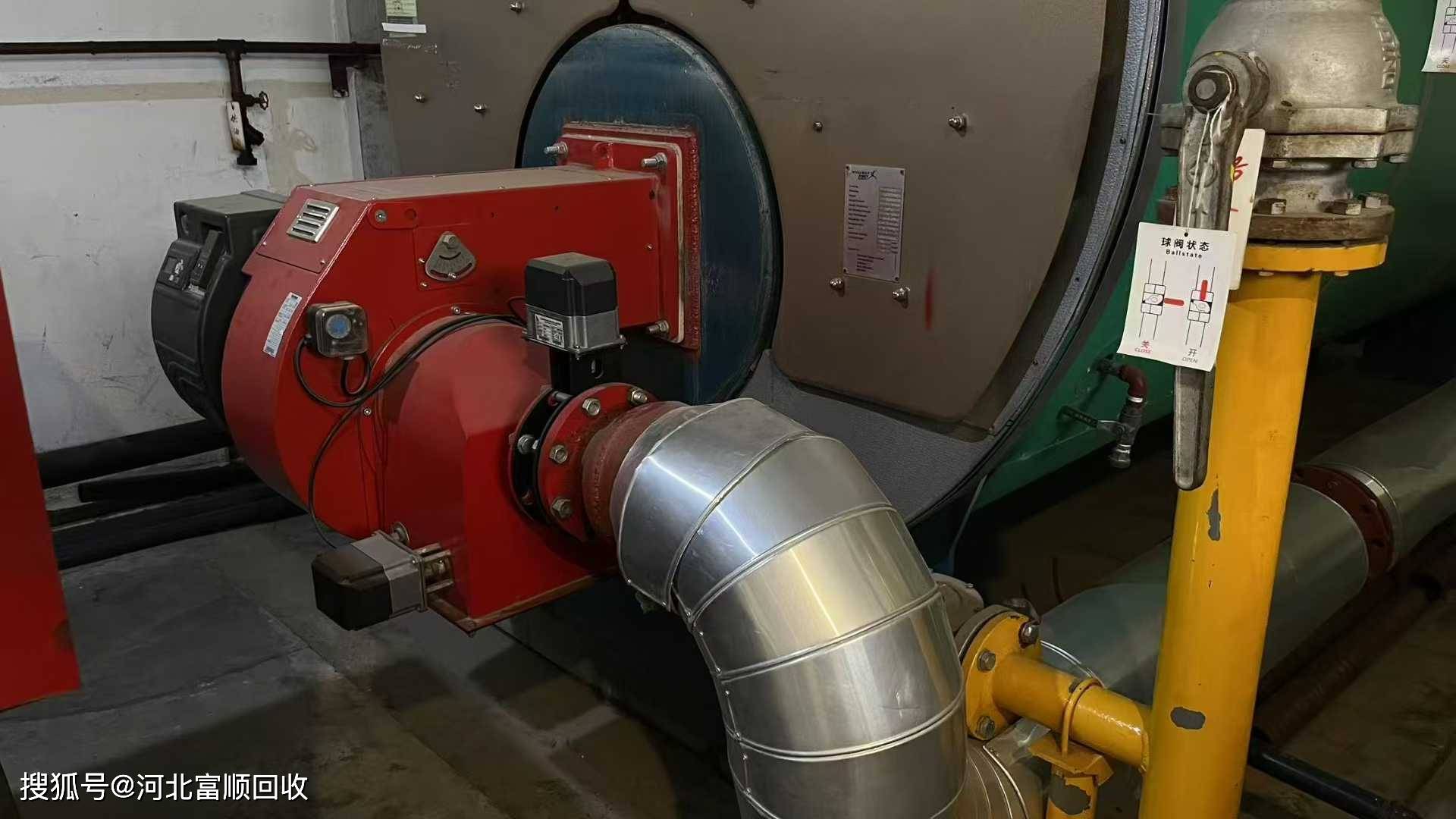 長期回收二手蒸汽鍋爐 燃煤鍋爐 熱水鍋爐 專業廢舊鍋爐拆除回收