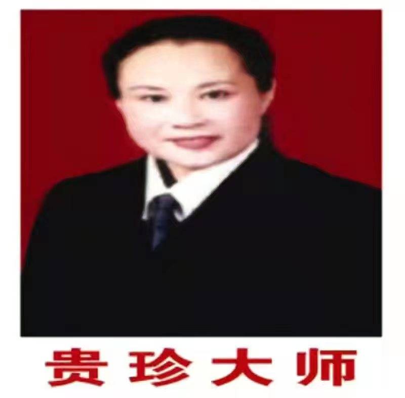 北京上海廣州深圳天津重慶瀋陽起名大師起名館：分享起名改名心得