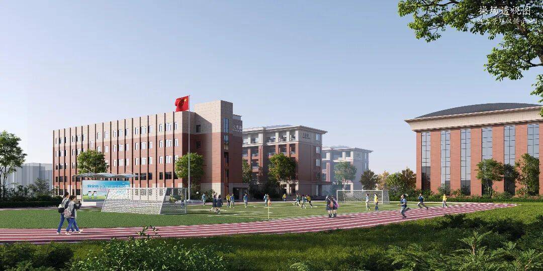 海鹽實驗中學西校區改造效果圖出爐！城區這座大廈已經動工！
