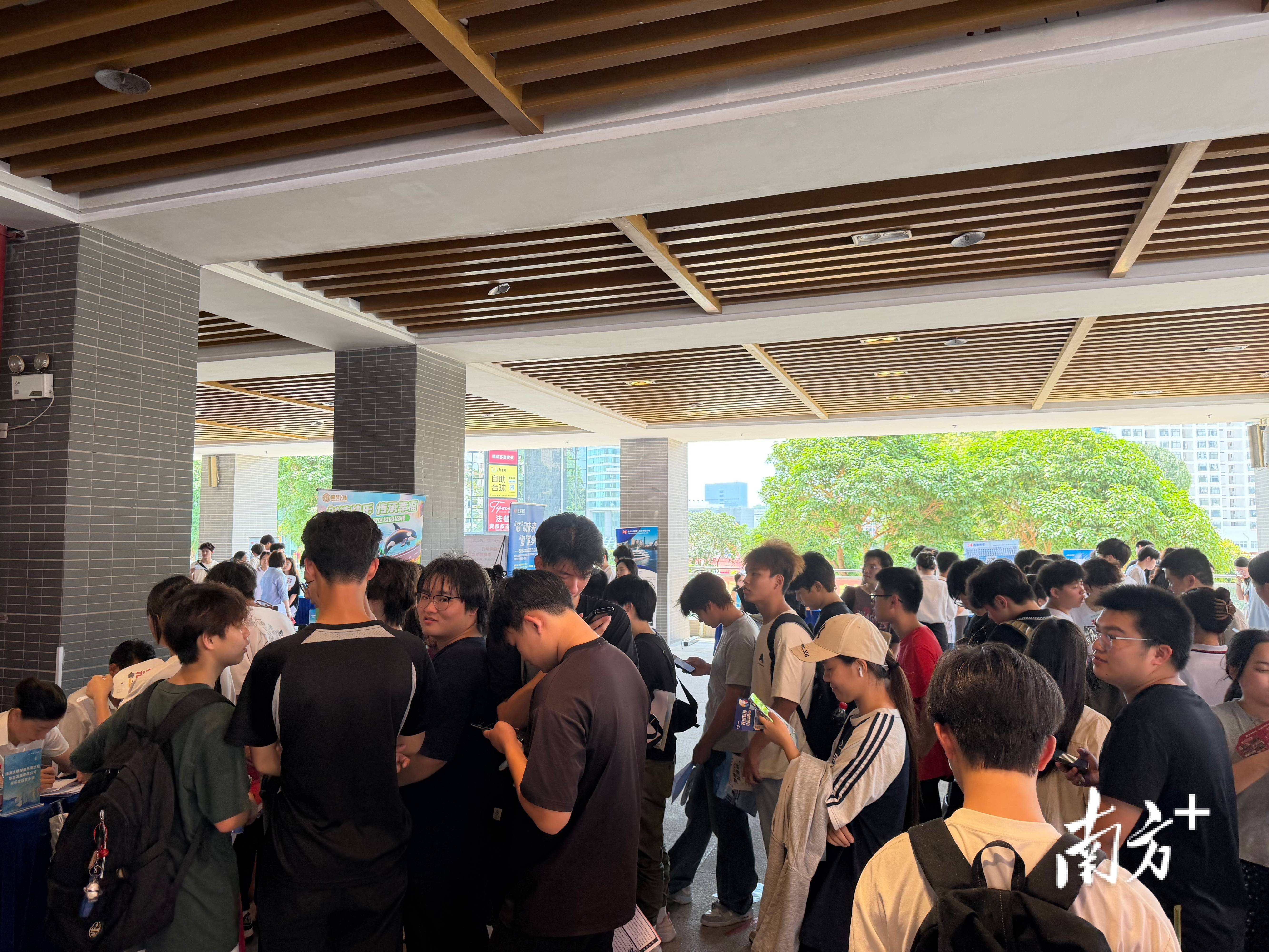 提供崗位超2000個，珠海這場校園招聘會火爆