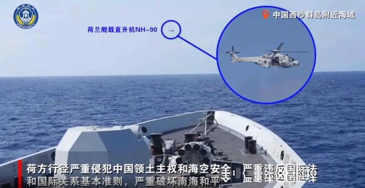 原創難怪荷蘭艦要快速撤離，解放軍的應對手段曝光，足以讓侵略者後怕