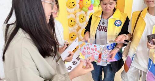 濮陽醫學高等專科學校舉辦心理健康教育專題講座