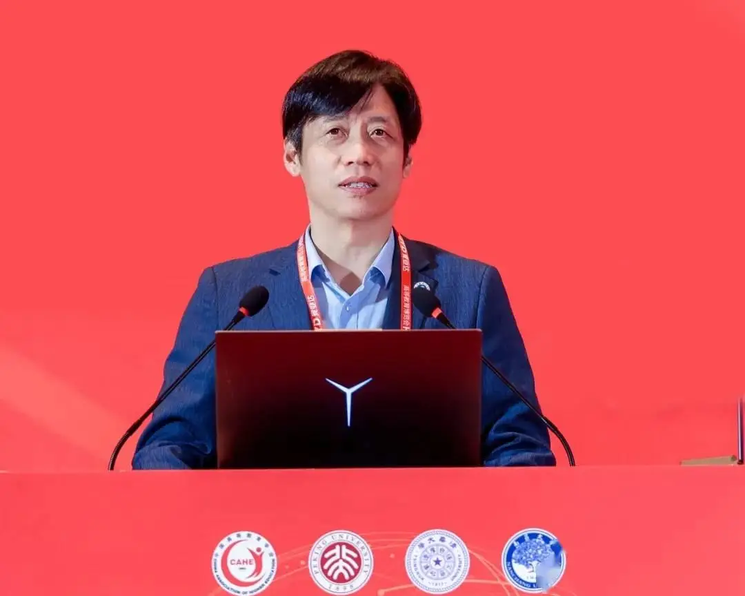 第二屆建設教育強國·高等教育改革發展論壇在南昌舉行
