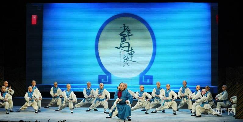 2026年藝術職業教育戲曲教學成果展演及專題研討會在京落幕