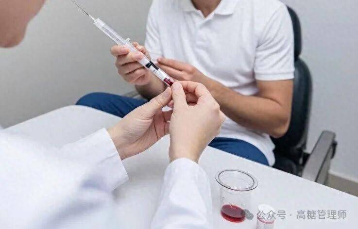 糖尿病最有效的測血糖方案，更省事更管用！【建議收藏】