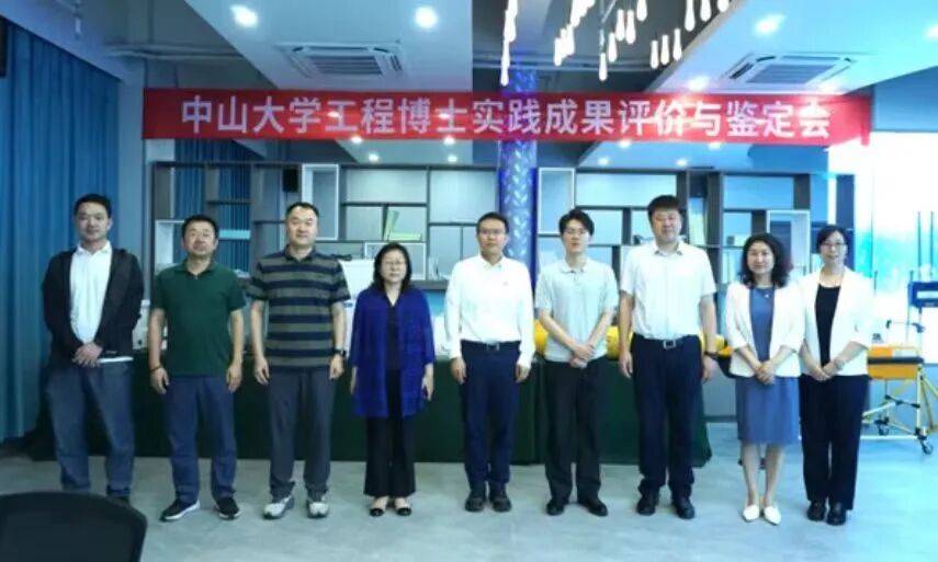 沒寫畢業論文，他為何能透過博士答辯？