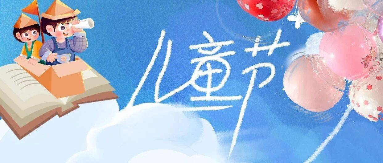 廣西法律援助為未成年人成長撐起法治保護傘