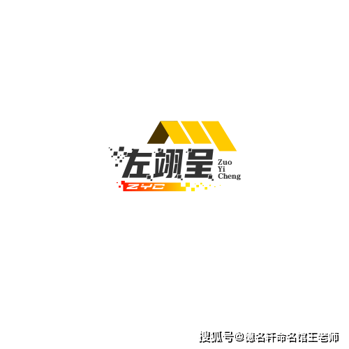 德名軒寶寶起名案例 2026年6月第1周寶寶起名案例彙總參考