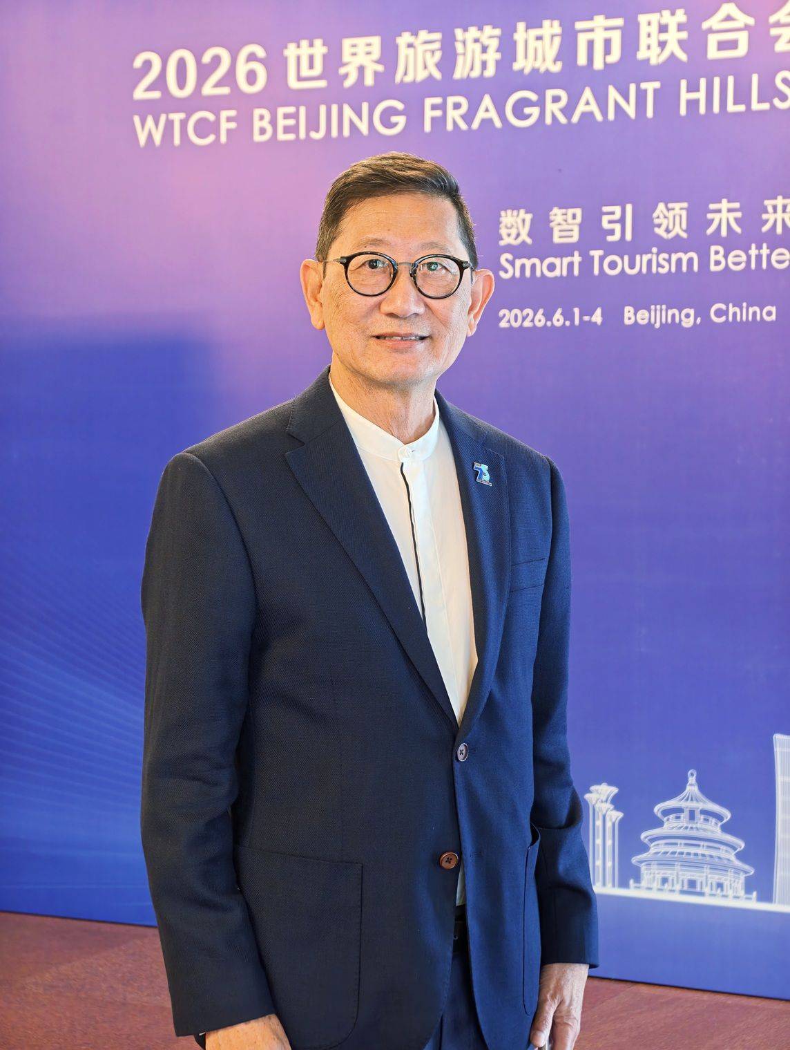 專訪丨亞太旅遊協會黃順華：未來旅遊的關鍵詞是“復原力”