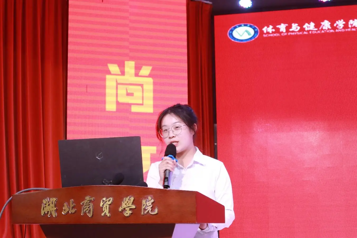 湖北商貿學院學子榮獲2025年度“中國大學生自強之星”稱號